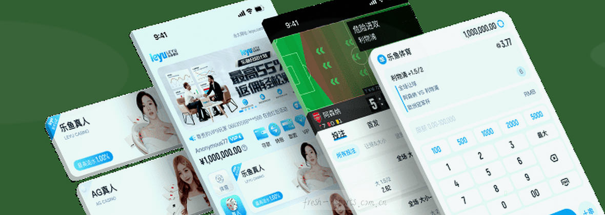 N体育中文官方主页·NEW 你的体育聚合平台